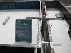 基礎工事始まりました