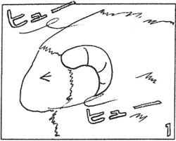 すすめ メエメエメエ!! 第33話