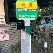 ゴリーラ(ポケモンGO) ゴリーラ(ポケモンGO)