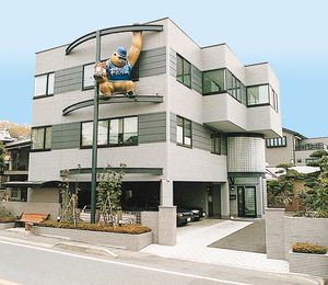 連休のお知らせ 連休のお知らせ