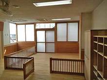 保育園改修工事 保育園改修工事
