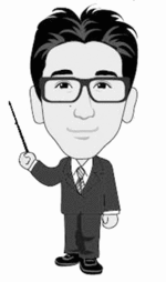 富士弁講座 富士弁講座