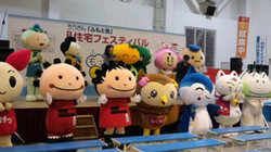 住宅フェスティバル、楽しかったです(*^^)v