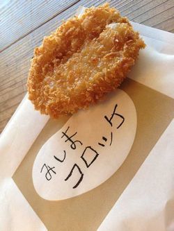 GW静岡県内で楽しく過ごそう GW静岡県内で楽しく過ごそう