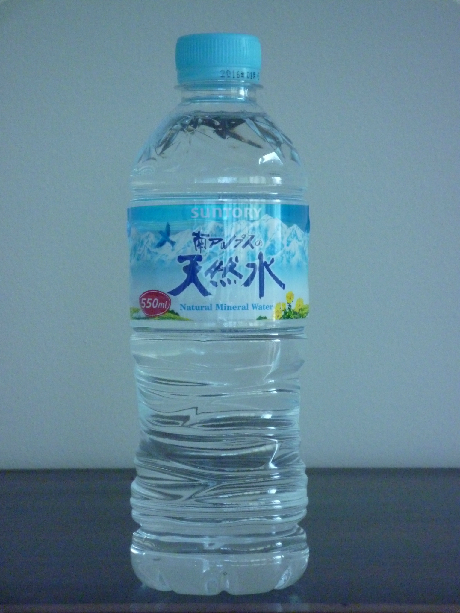 南アルプスの天然水 南アルプスの天然水