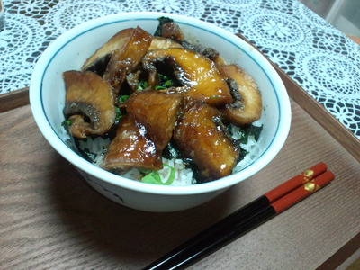 丼