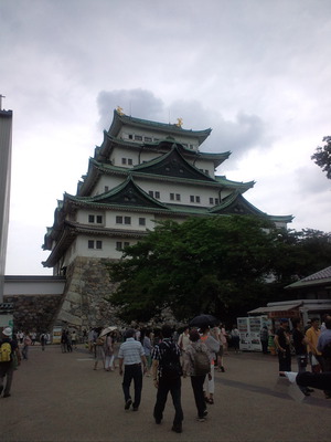 正面
