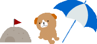夏わんこ