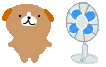 扇風機わんこ