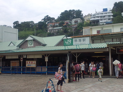 熱海駅
