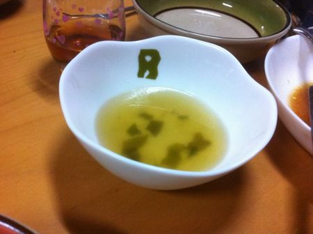 ワカメが偶然Rでした(^O^)/