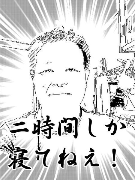 漫画カメラ(^O^)/