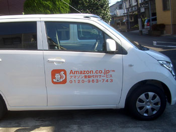 リスのロゴ 車両マーキング