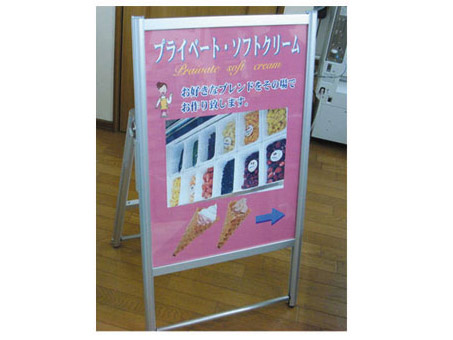 看板事例★スタンド看板★