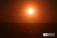 12月5日の夕陽