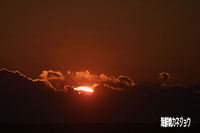 12月5日の夕陽