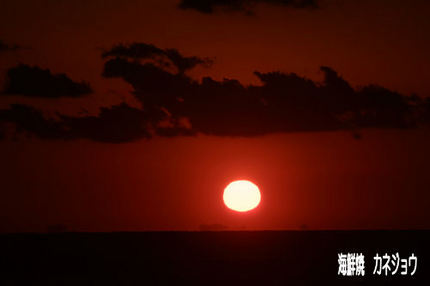 1月17日の西伊豆の夕陽