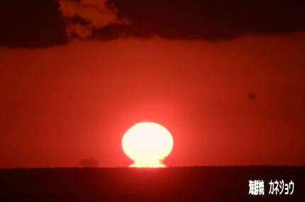 1月17日の西伊豆の夕陽