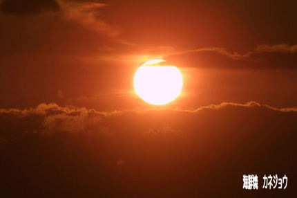 1月27日の夕陽