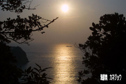 夕景
