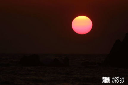 4月3日の夕陽