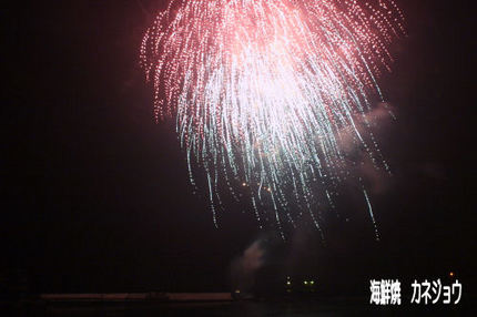 宇久須の花火大会