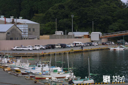 釣り人