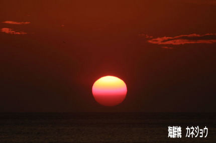 19日の夕陽1