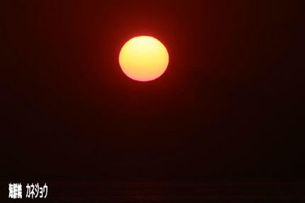 4日の夕陽
