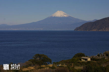 1月2日の富士山