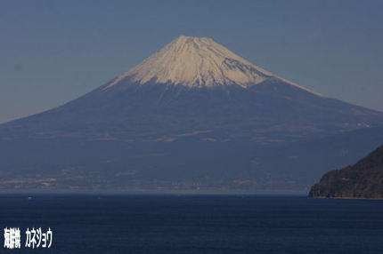 1月2日の富士山
