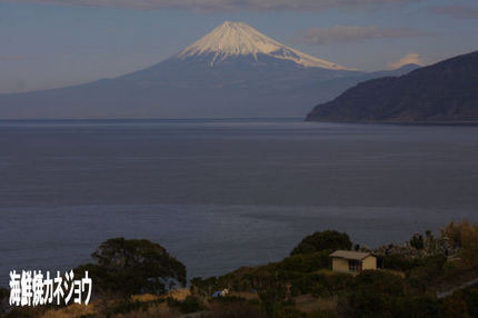 29日の富士山