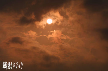 ベランダからの夕陽