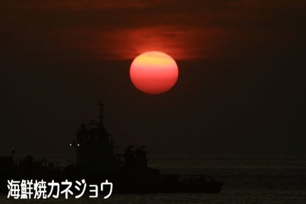 24日の夕日
