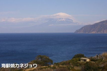土肥からの富士山9日