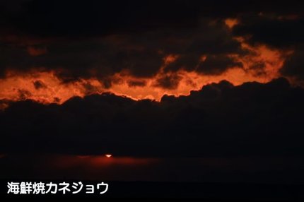 宇久須港夕景29日