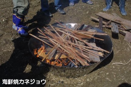 無煙炭化器
