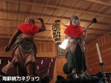 三滝不動尊祭典