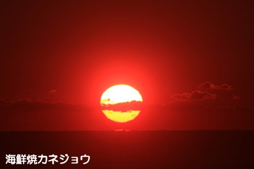 27日の夕陽
