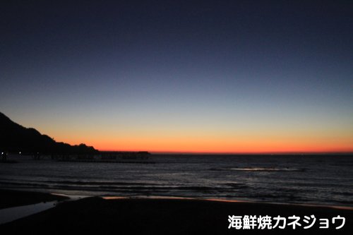 トワイライト