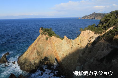 元旦の黄金崎