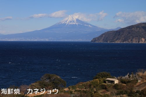 土肥からの富士山30日