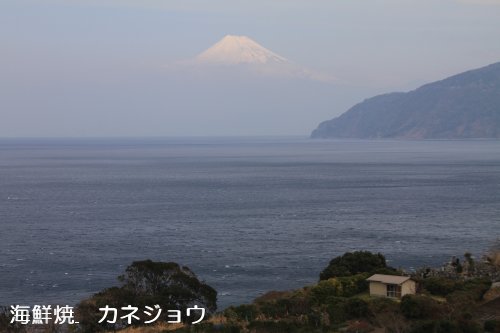 土肥からの富士山21日