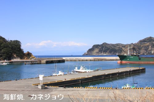 28日の宇久須港