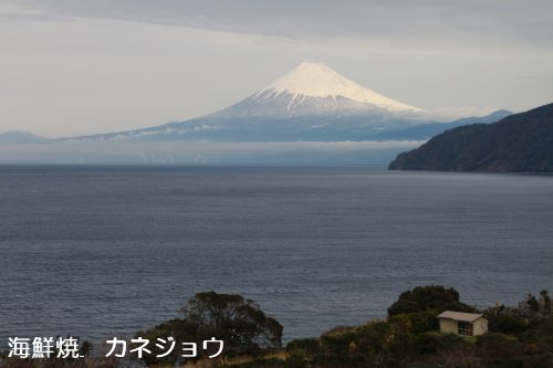 土肥からの富士山22日