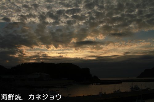 宇久須港夕景13日