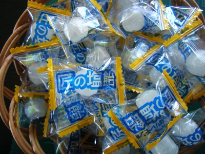 いつまで 出して おけば。