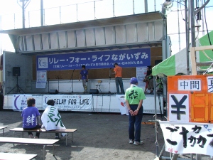 行って来ました。