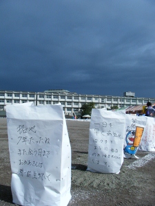 行って来ました。