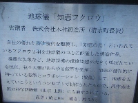 私は 元気 です。